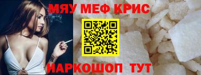 МДПВ Белорецк
