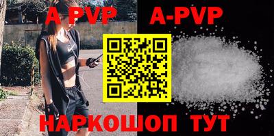 МДПВ Белорецк