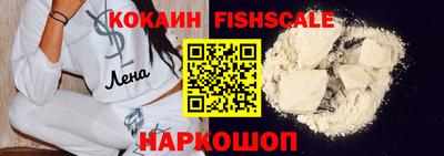 МДПВ Белорецк