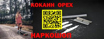 МДПВ Белорецк