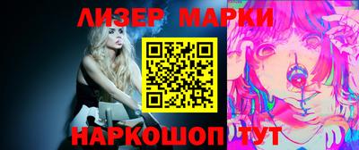 МДПВ Белорецк