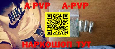 МДПВ Белорецк