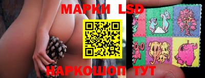 меф VHQ Бердск
