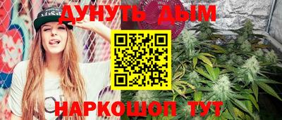 МДПВ Белорецк