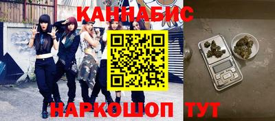 МДПВ Белорецк