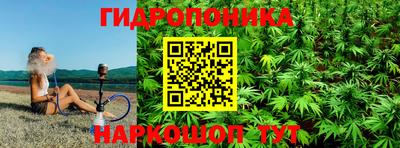 меф VHQ Бердск