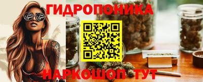 меф VHQ Бердск