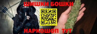 МДПВ Белорецк