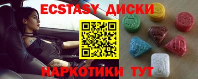 МДПВ Белорецк