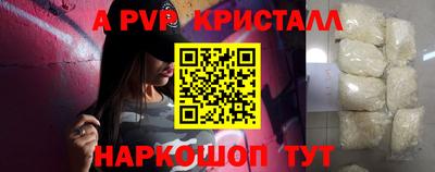 МДПВ Белорецк