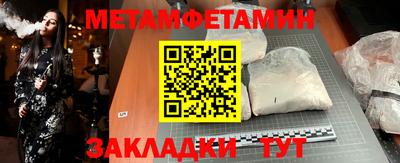 МДПВ Белорецк