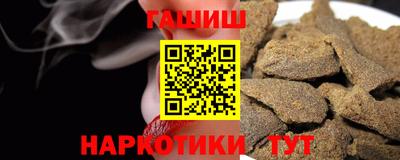 МДПВ Белорецк