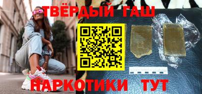МДПВ Белорецк