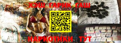 МДПВ Белорецк
