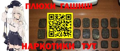 МДПВ Белорецк