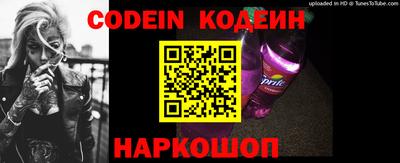 МДПВ Белорецк