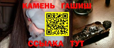меф VHQ Бердск